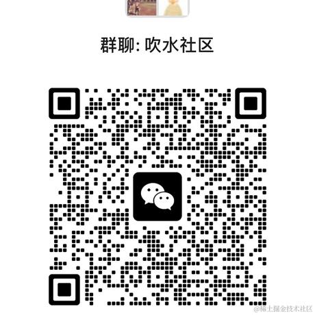 ITIRONMAN于2023-05-17 18:23发布的图片