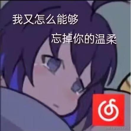 暗影岛极地大乱斗DD于2023-12-08 09:24发布的图片