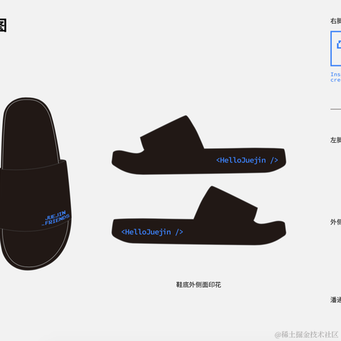 小鲸鱼mm于2022-01-05 16:02发布的图片
