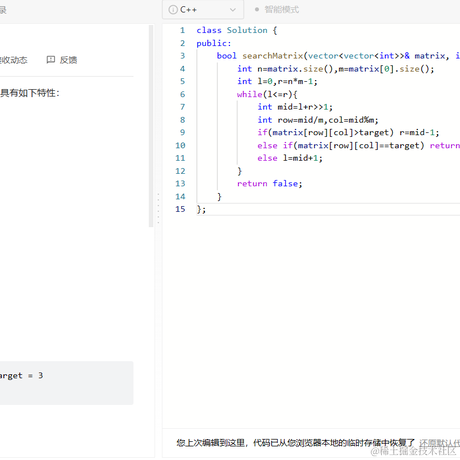 killer_queen4804于2023-04-04 23:04发布的图片