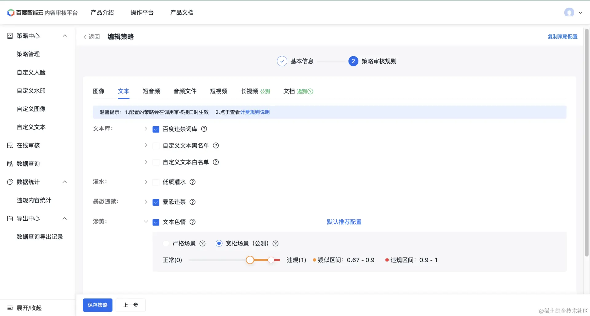 image (4).png