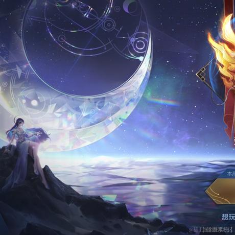 柑橘涩子于2022-12-13 18:06发布的图片