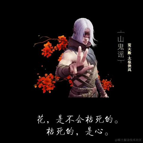 onetwo于2023-05-14 18:01发布的图片