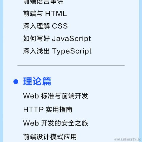 乌云暮年于2023-06-05 16:06发布的图片