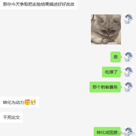 Ann于2024-04-22 16:09发布的图片