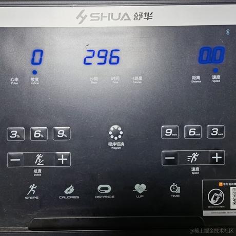 粉色矮子可爱捏于2022-12-13 20:50发布的图片