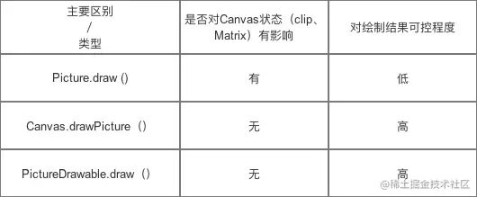 944365-6dade27d271be15e.png