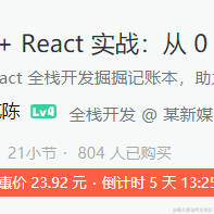 gawain于2021-08-05 10:34发布的图片