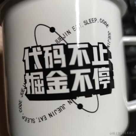 HelloWonder于2021-04-22 21:53发布的图片