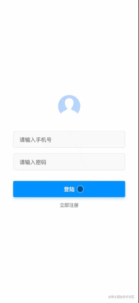 chrome-capture.gif