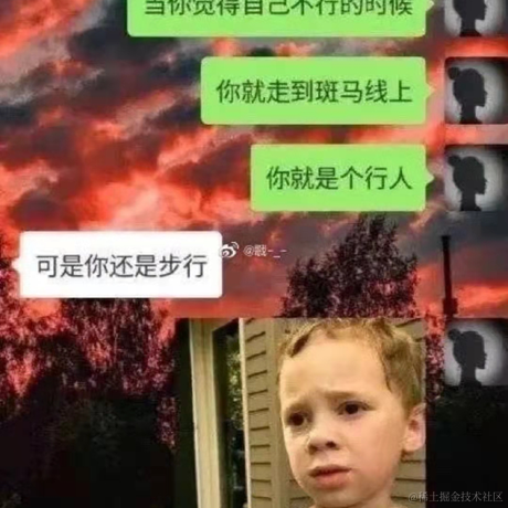 每天有什么好笑的于2022-01-18 14:32发布的图片