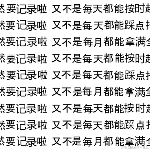 共饮一杯无于2022-12-15 13:49发布的图片