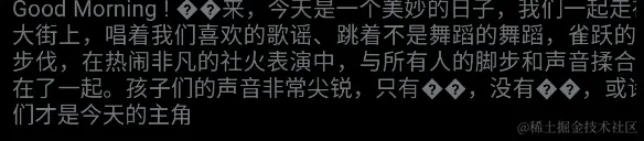 企业微信20240216-105022@2x.png