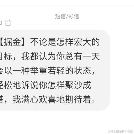 不知愁于2021-10-21 23:12发布的图片