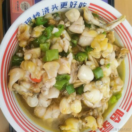 糖瓷碗0312于2022-12-24 00:39发布的图片