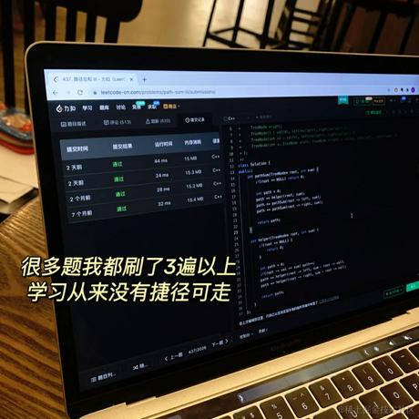 Bitdancing于2021-04-10 23:01发布的图片