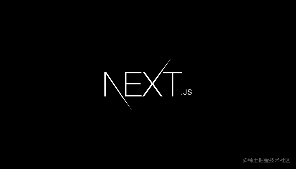 和我一起学【Next.js】