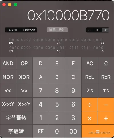 截屏2021-12-30 上午11.52.06.png