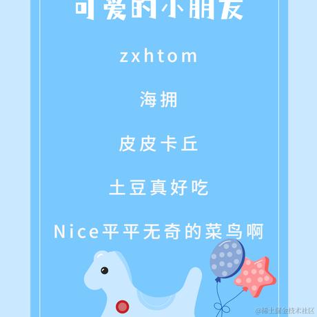 hohoha于2021-06-03 14:07发布的图片