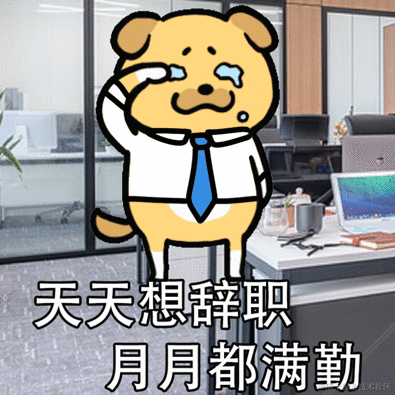 树洞robot于2022-06-16 18:16发布的图片