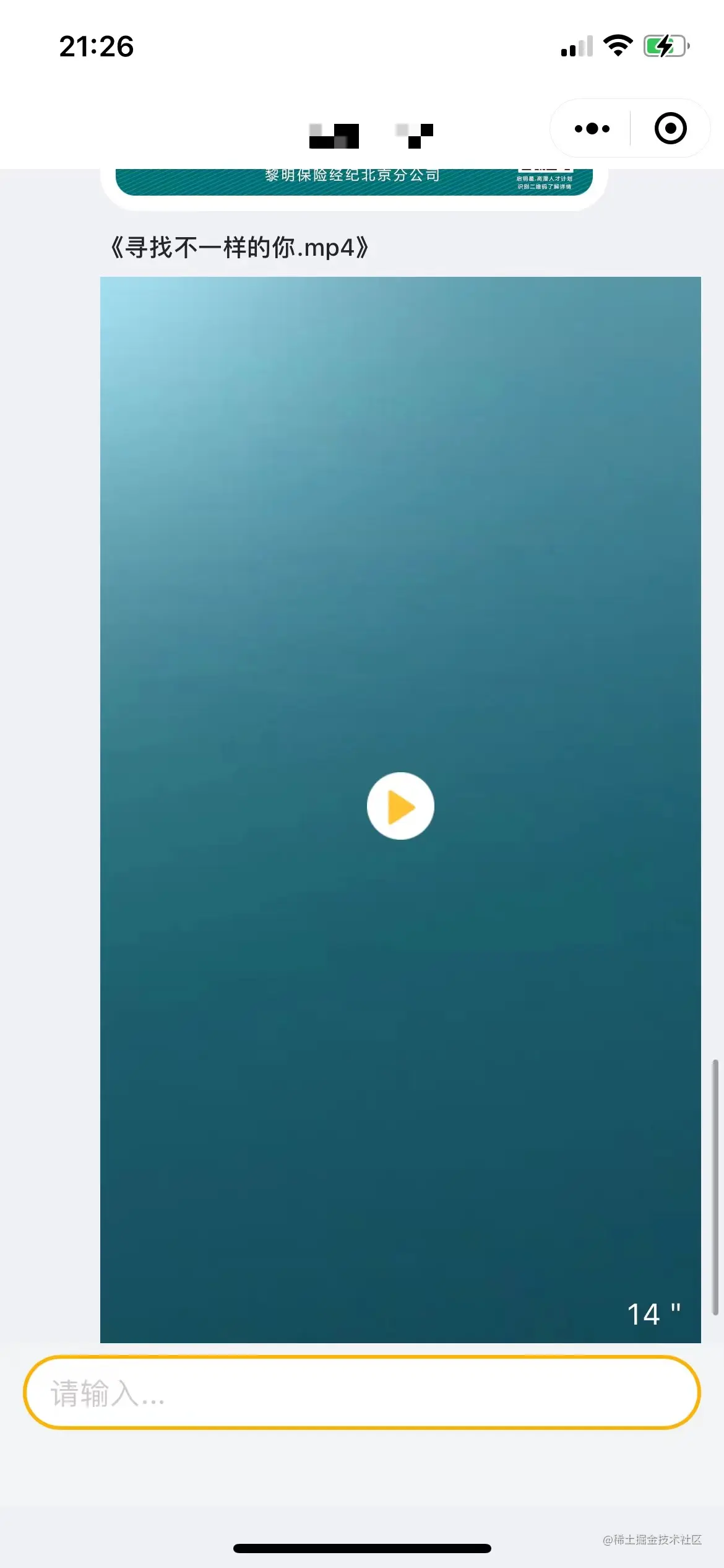 20691678627866_.pic.jpg