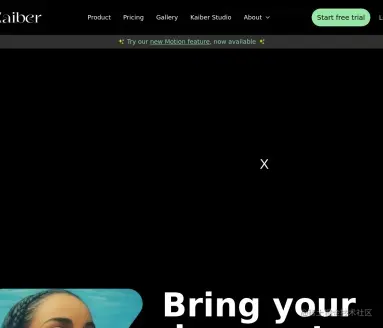 www.kaiber.jpeg