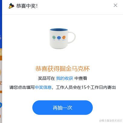 5t5丶于2021-11-26 09:56发布的图片