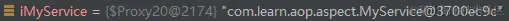 iMyService字段图