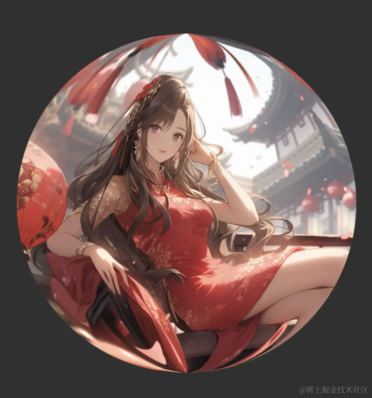 企业微信20231211-133230@2x.png