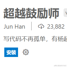 战场小包于2021-11-20 05:47发布的图片