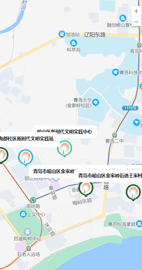 动画-1667564270596.gif