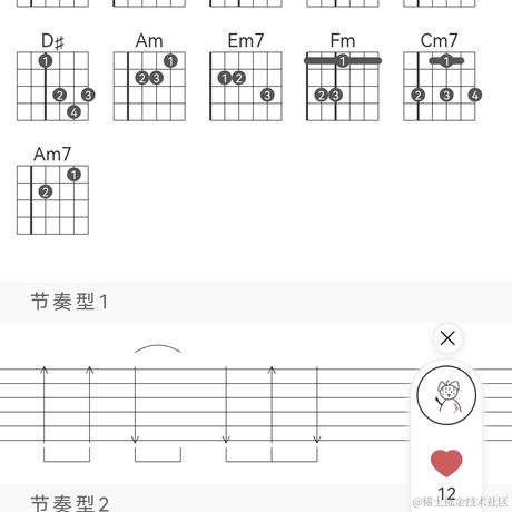 夜幕向晚走去于2022-11-28 13:49发布的图片