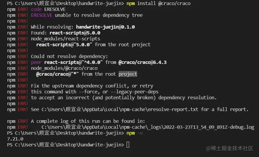 error1.png