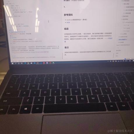 Developer_Niuge于2022-08-16 13:51发布的图片