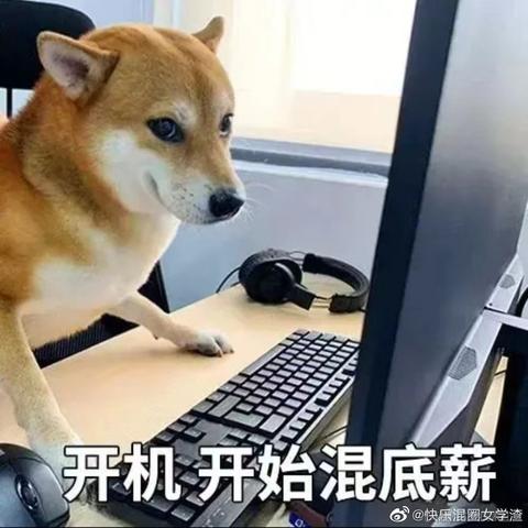 五边形的男人于2022-06-14 14:09发布的图片