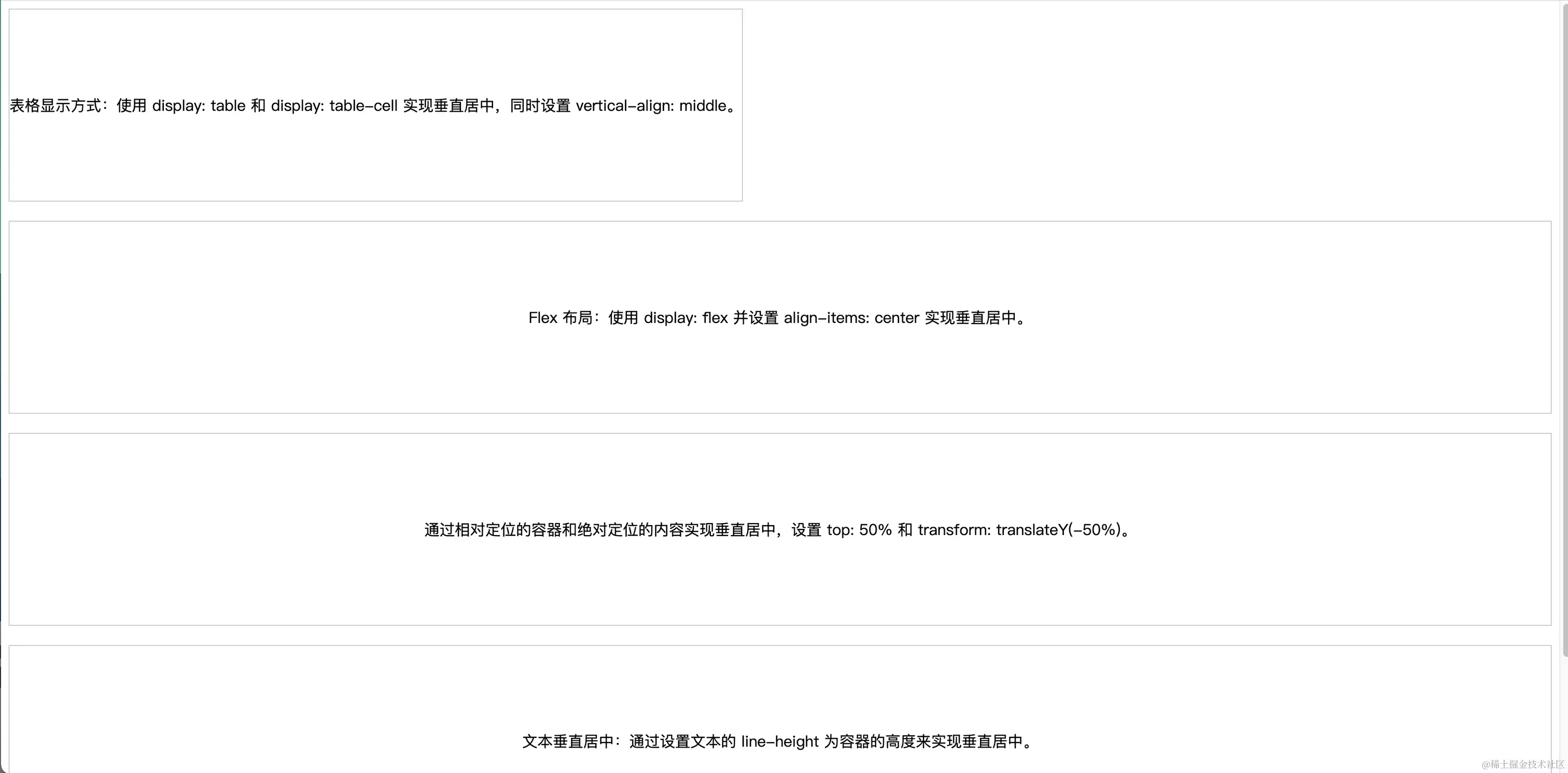 截屏2024-02-27 12.36.11.png