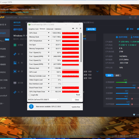 蜡笔两个字过不去于2024-05-11 15:28发布的图片