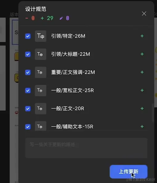 屏幕截图 2024-03-16 200624.png