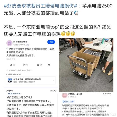 Amtai于2022-09-26 16:16发布的图片