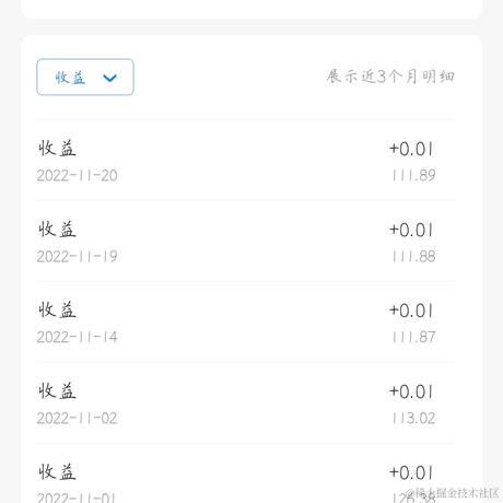 木木文于2022-11-22 09:46发布的图片