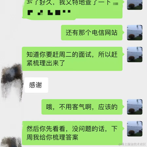 托尼学长于2024-03-06 10:49发布的图片