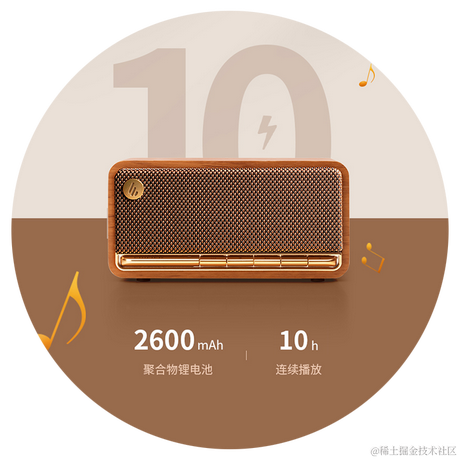 花椒石头于2023-11-11 08:25发布的图片