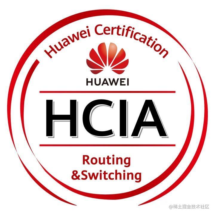 HICA 数通