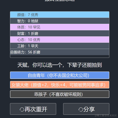 dangsh于2021-09-28 10:22发布的图片