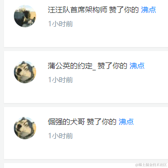 陌然丶墨瞳于2023-02-16 13:21发布的图片