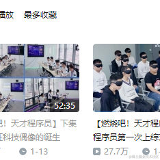 DAIHAO于2021-01-15 11:18发布的图片