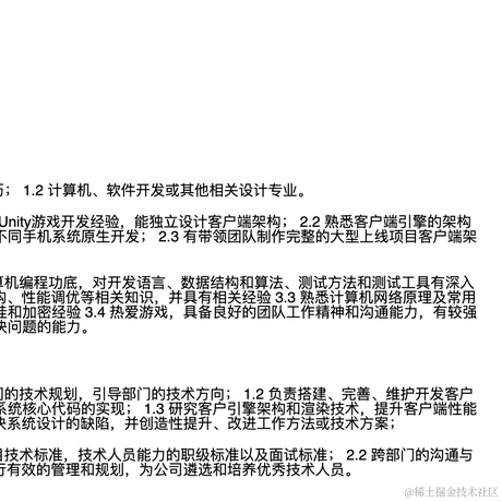 侑虎科技于2022-08-26 10:14发布的图片