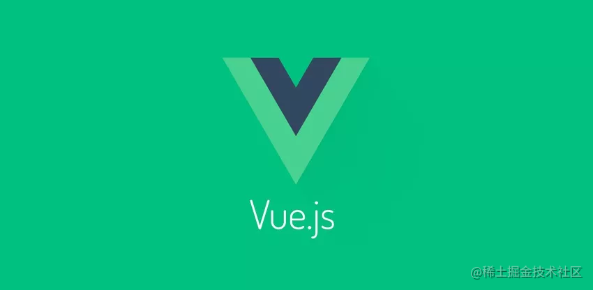 Vue