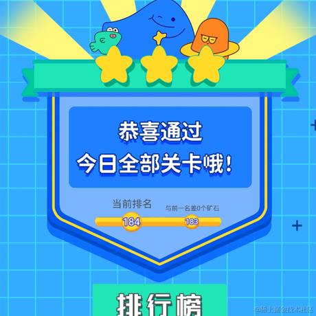 三三果皇于2021-08-21 09:09发布的图片