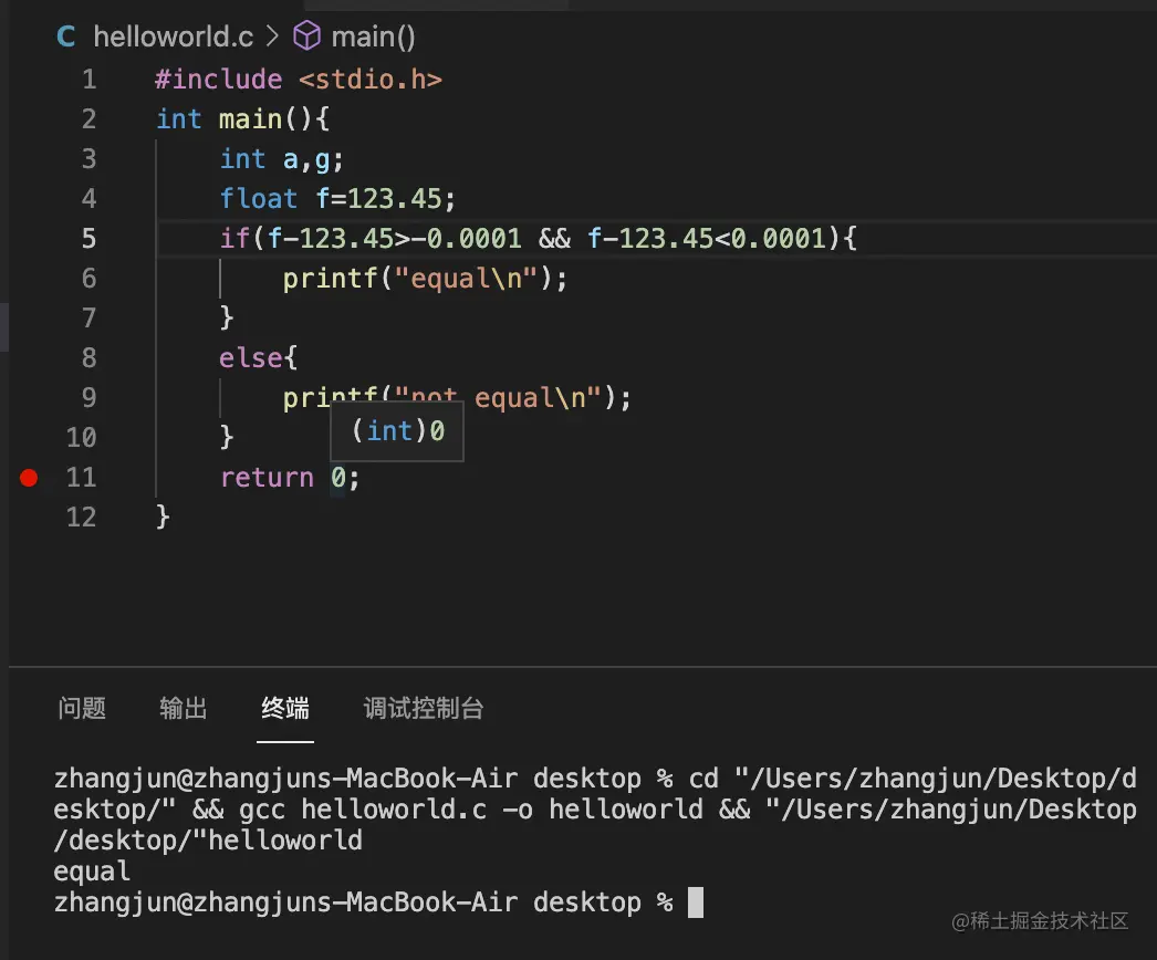 截屏2022-01-29 下午12.49.28.png